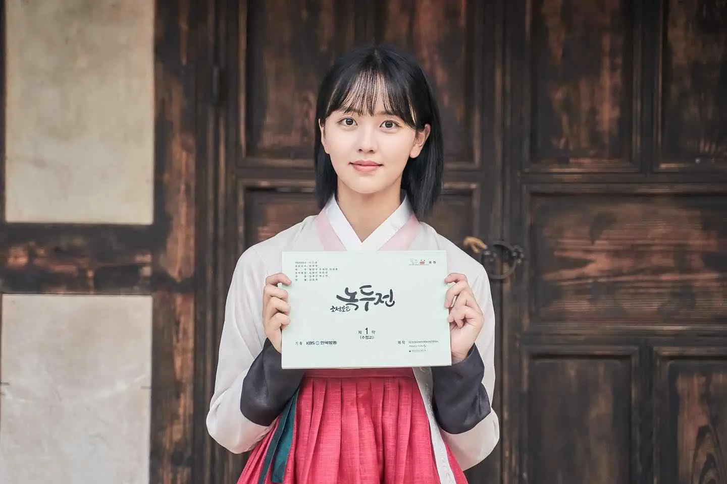 Kim So Hyun - kim-so-hyun-7.webp
